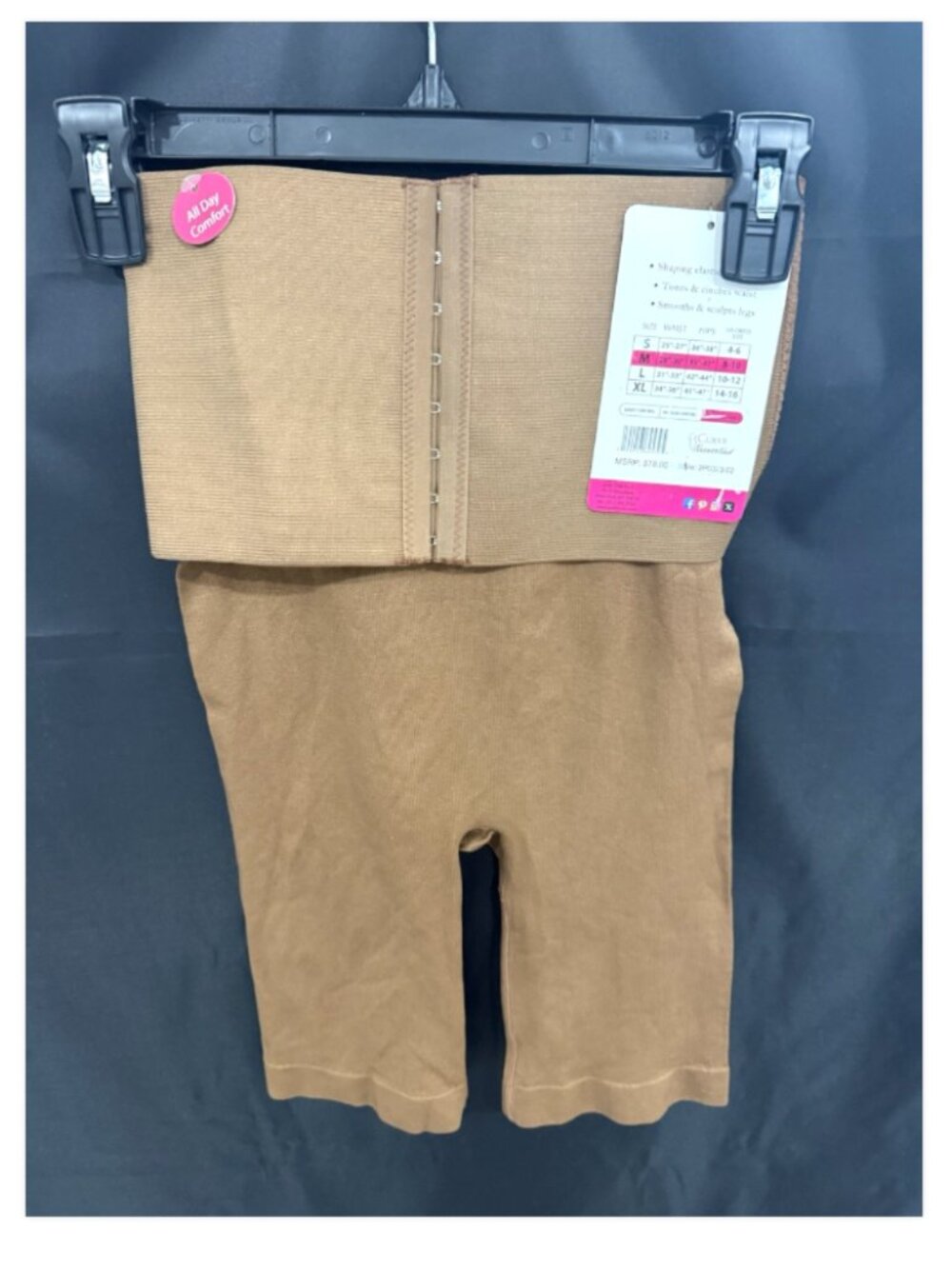 Curve necessities Women High Waisted Thigh Slimmer Shapewear Brown Size M 11205